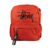 MOCHILA TINSU K-38. - Imagen 2