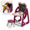 Artist Drawing Board - Imagen 2