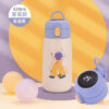 THERMO DIGITAL CARTOON JK-75. - Imagen 4