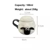 TAZA CUTE SHEEP KT22-317. - Imagen 7