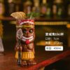 TAZA TIKI LENGUA PM-271
