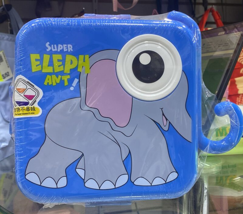 TAPER ELEPHANT CH-02