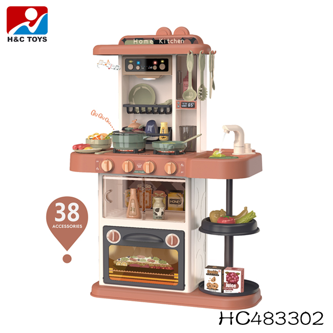 Cocina de Juguete Infantil con Luz, Sonido y Agua GT-01